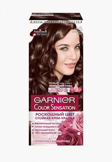 Краска для волос Garnier