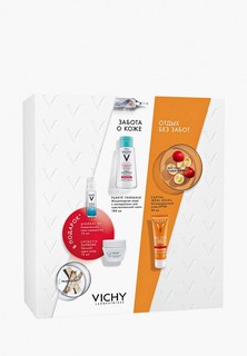Набор для ухода за лицом La Roche-Posay
