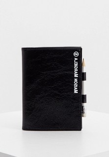 Кошелек MM6 Maison Margiela