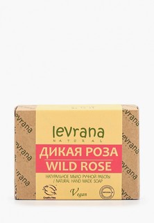 Мыло Levrana