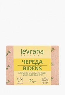 Мыло Levrana