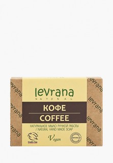 Мыло Levrana