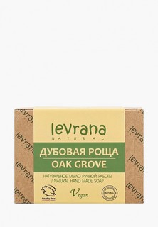 Мыло Levrana