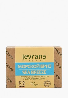 Мыло Levrana