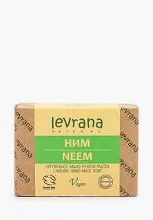 Мыло Levrana