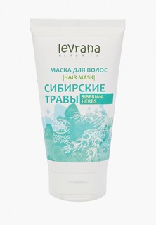 Маска для волос Levrana