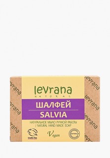 Мыло Levrana
