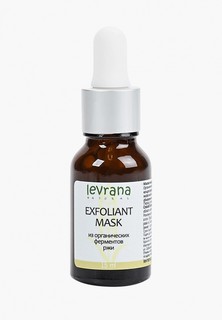 Маска для лица Levrana