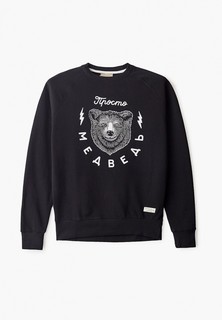 Свитшот Запорожец Heritage