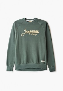 Свитшот Запорожец Heritage