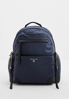 Рюкзак Michael Michael Kors
