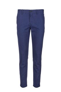Синие брюки из хлопка с отворотами Tommy Hilfiger