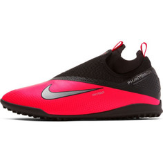 Бутсы мужские Nike React Phantom Vsn 2 Pro DF TF, размер 44