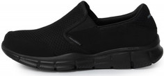 Слипоны мужские Skechers Equalizer-Persistent, размер 41