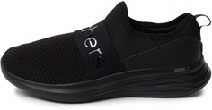Кроссовки женские Skechers You Wave, размер 40