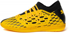 Бутсы мужские Puma Future 5.3 Netfit, размер 42