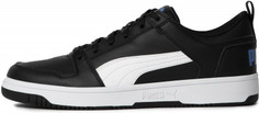 Кеды мужские Puma Rebound Layup Lo Sl, размер 45