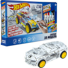 Модель для сборки 1Toy 3D Hot Wheels с фломастерами Т16459