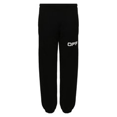 Хлопковые джоггеры Off-White