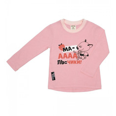 Лонгслив Lucky Child МИ-МИ-МИШКИ розовый 68-74
