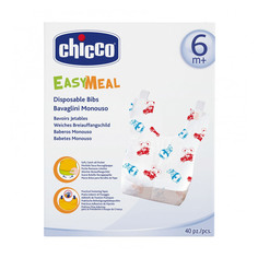 Нагрудник Chicco одноразовый 40 штук