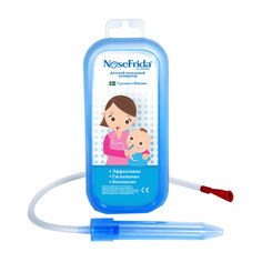 Аспиратор NoseFrida в пластиковом контейнере