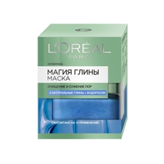 LORÉAL PARIS Маска для лица "Магия глины – Очищение и Сужение Пор"