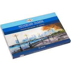 Масляная пастель Гамма "Московская палитра", 50 цветов Gamma