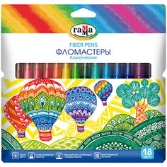 Фломастеры Гамма "Классические", 18 цветов Gamma