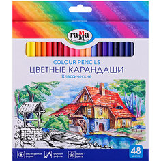 Цветные карандаши Гамма Классические", 48 цветов Gamma
