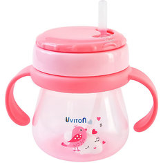 Поильник Uviton Baby, 250 мл, розовый