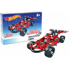 Конструктор 1Toy Hot Wheels Cart, 150 деталей