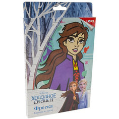 Фреска Lori, картина из песка "Disney. Холодное сердце-2 "Анна"