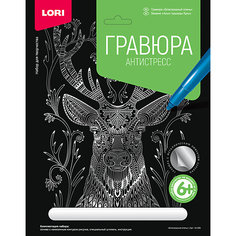 Гравюра большая Lori "Благородный олень", серия Антистресс с эффектом серебра