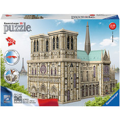 3D Пазл "Нотр Дам", 216 эл. Ravensburger