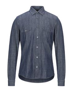 Джинсовая рубашка Hugo Boss