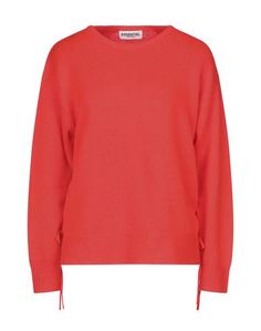 Свитер Essentiel Antwerp