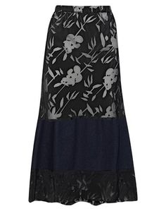 Длинная юбка Marni