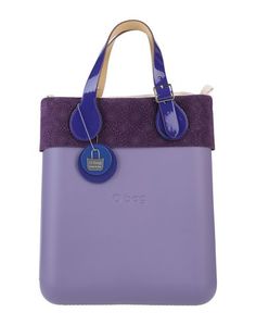 Сумка на руку O BAG