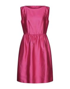 Платье до колена MAX Mara