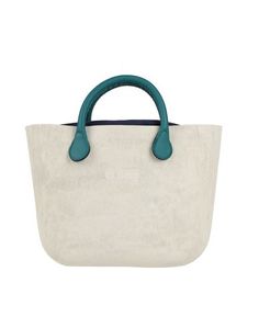 Сумка на руку O BAG