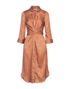 Короткое платье Soallure