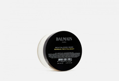 Восстанавливающая питательная маска Balmain Paris