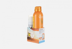 Набор для ухода за кожей SPF50 Vichy