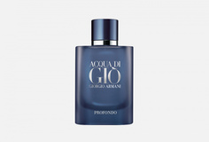 Парфюмерная вода Giorgio Armani