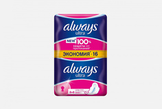Ультратонкие гигиенические прокладки, 16 шт Always