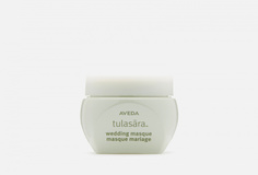 Ночная маска для лица Aveda
