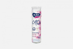 Ватные диски, 120 шт Aura