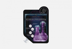 Ночная пузырьковая маска Skinlite