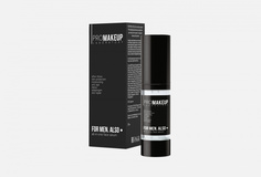 Многофункциональная сыворотка для лица Promakeup Laboratory